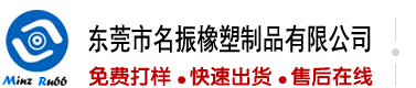 男生女生床上鸡鸡桶鸡鸡视频在线看